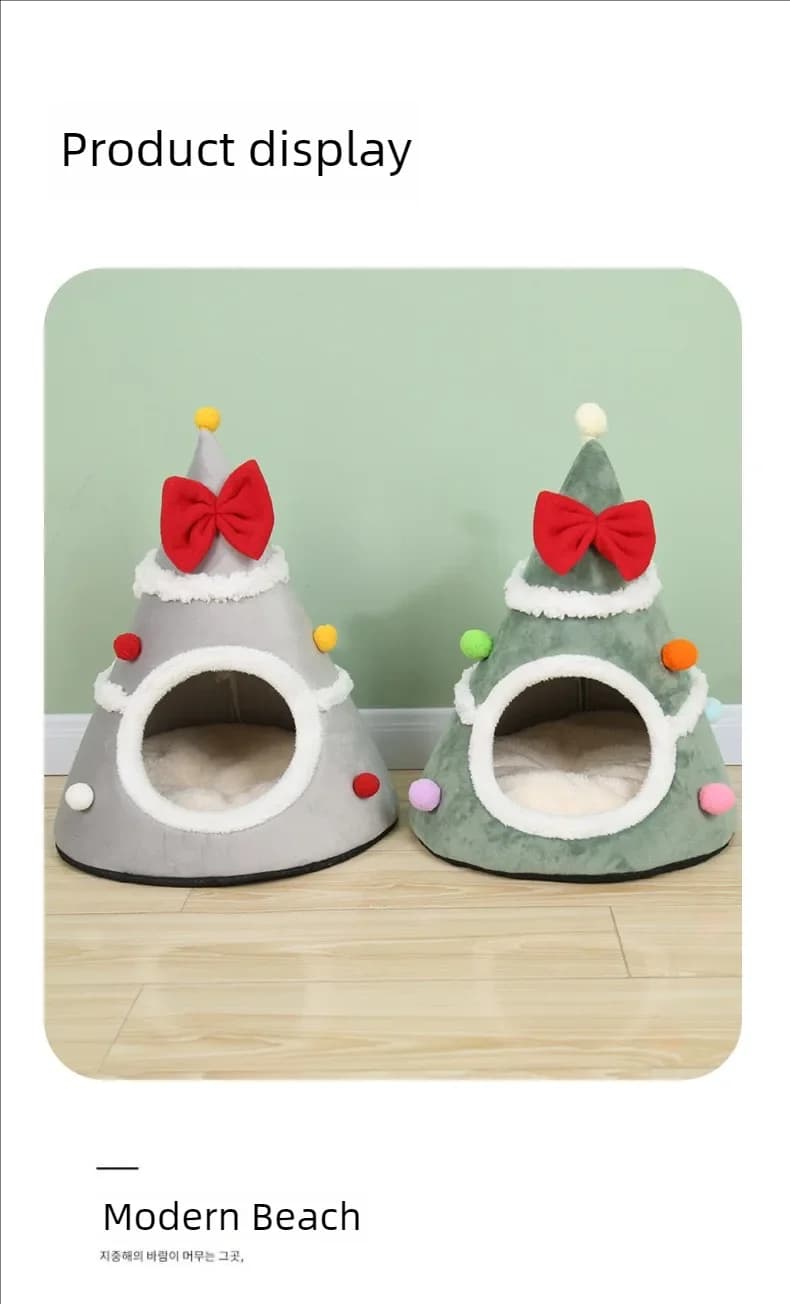Washable pet lounger cushions, Christmas Tree Cat Housecat mat beds, cozy warm cat kennels, house tents, small pet dogs, winter - image 2