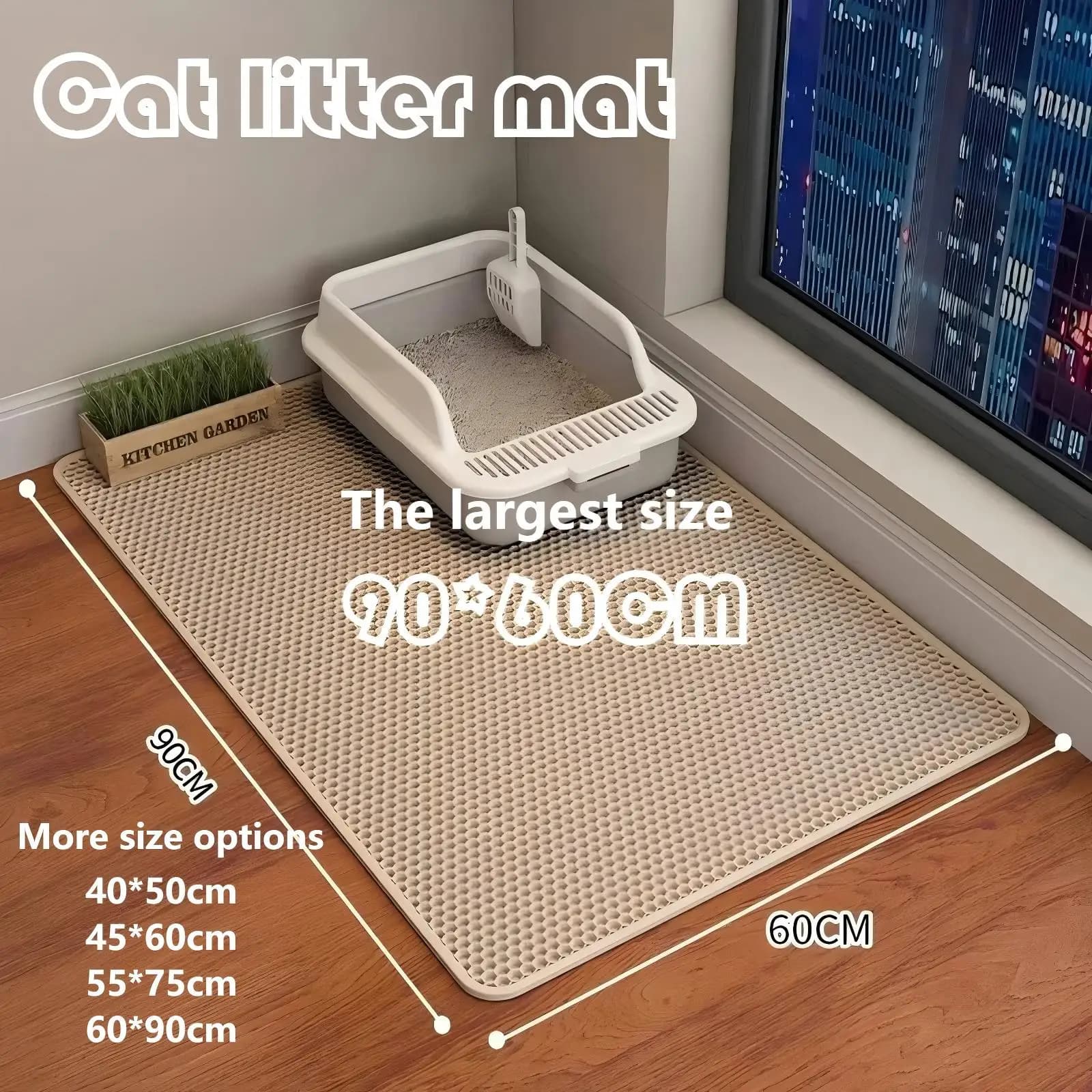 Double-layer large cat litter mat, an anti-splash mat for cat litter boxes, a filtering mat and sand leakage mat, a cat product - image 1